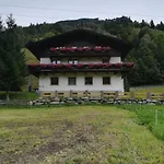 Seidl 1 *